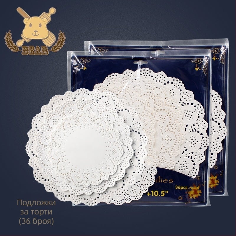 Кръгла дантелена хартиена подложка за торта - Love Kitchen, пекарска хартия от естествена дървесна целулоза, плетена дантела