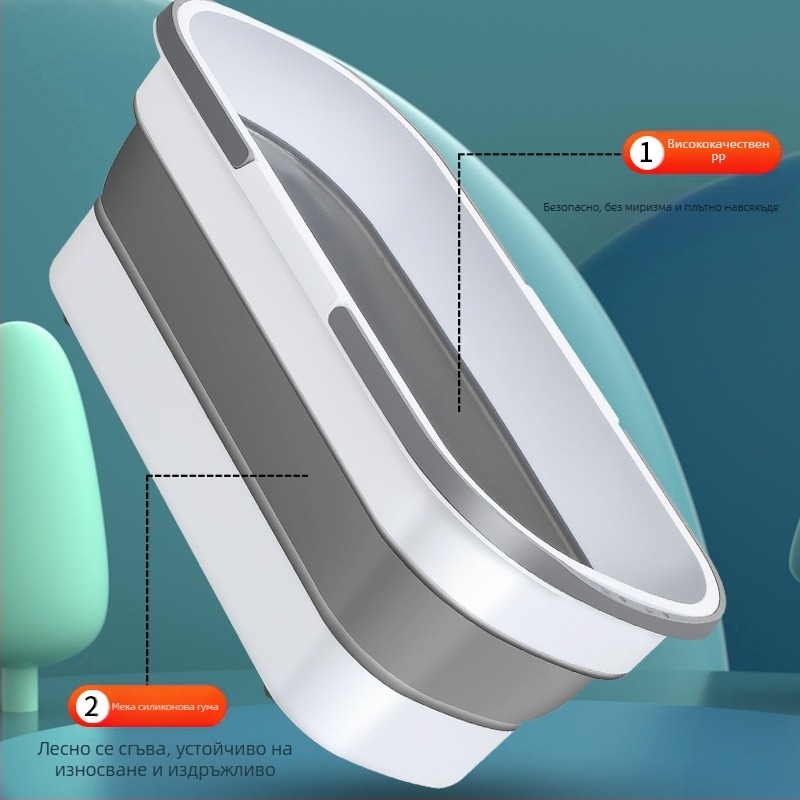 Сгъваема правоъгълна кофа за моп със изцеждаща преса, капацитет над 10 кг, ниво на отцеждане под 40%