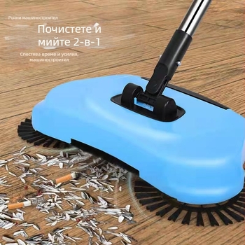 Метла за дома, сгъваема, за външни условия, твърда четина, двуфункционална, марка Sanzhen