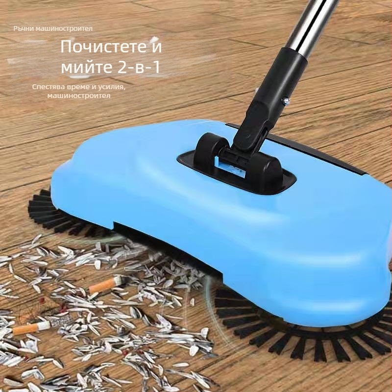 Метла за дома, сгъваема, за външни условия, твърда четина, двуфункционална, марка Sanzhen