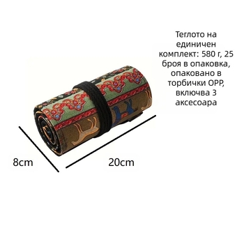 Маслени цветни моливи със рулонен калъф за моливи и платнена чанта; моливи с дървени корпуси