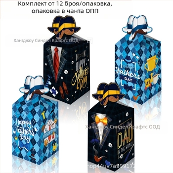 KZ102 3D сърце картонена подаръчна кутия, композитен материал, опаковка за подарък