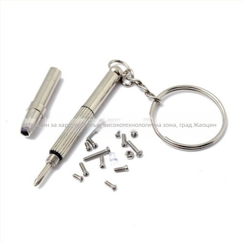 Комплект винтове за очила, слънчеви очила, часовници и мобилни телефони, неръждаема стомана, кръгла глава, 1000 бр