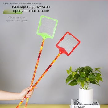 Ke Yue бамбукова мухобойка с дълга дръжка – прост стил, нетоксична, за мухи, комари и термити