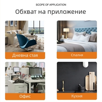 Вътрешна лепяща лампа за улов на комари, TIP4, LED, улов със светлинна вълна, 21–30㎡, въртене 0–90°