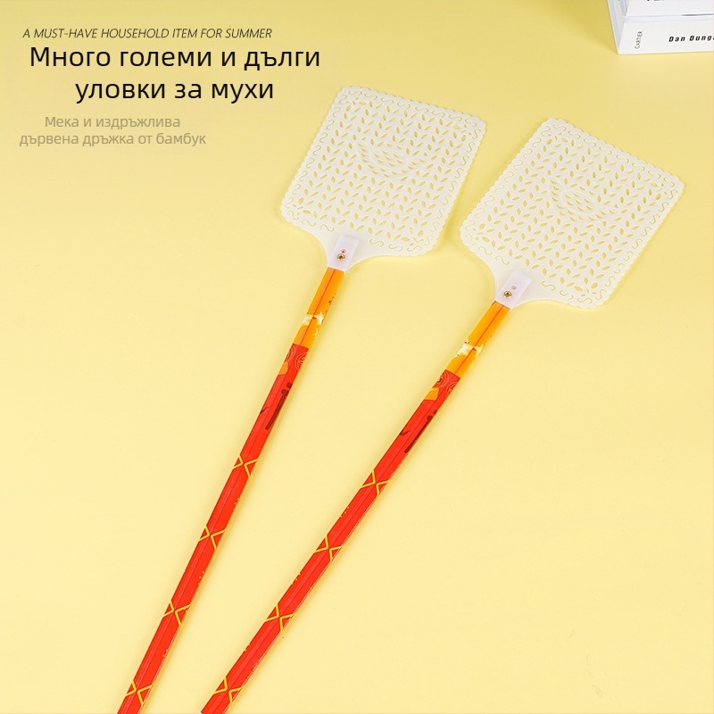 Мухарка с дълга дръжка от бамбук, прост стил за домашна употреба; Материал: бамбук; Обект: мухи, хлебарки, комари; Нетоксично.