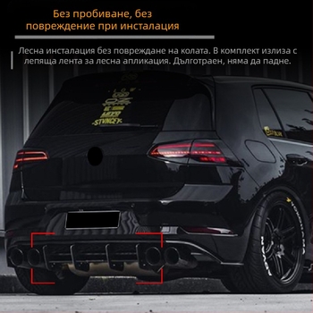 Заден лип спойлер за VW Golf Mk7.5R (2017–2019), ABS, монтаж на задния ръб, модел: rear air knife, AMP-Z