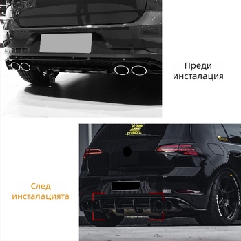 Заден лип спойлер за VW Golf Mk7.5R (2017–2019), ABS, монтаж на задния ръб, модел: rear air knife, AMP-Z