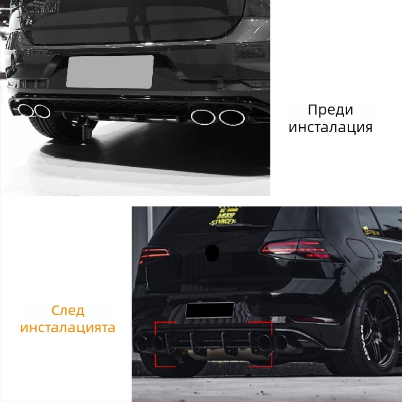 Заден лип спойлер за VW Golf Mk7.5R (2017–2019), ABS, монтаж на задния ръб, модел: rear air knife, AMP-Z