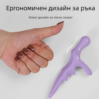 Ръчен масажор за стъпала — механичен контрол; без захранване; костно-форма глава; за крака и стъпало; 3 типа масажни глави: конвексна, акупунктурна и кръгла