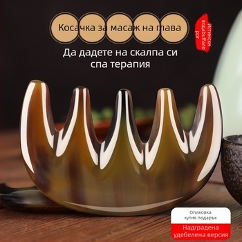 Гребен за масаж на скалпа, материал от рога, Hongxin марка, не вносен