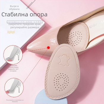 Предна подложка за стъпало от овча кожа, усилена, супер мека, за високи обувки, против болка в предната част на стъпалото и против подхлъзване, марка Impression Footprints, подходяща за спортни, кожени и ежедневни обувки, лято/пролет/есен
