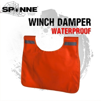 Офроуд лебедка комплект: въже за лебедка, защитно одеяло и модификация за спасяване (Персонализация: Да)