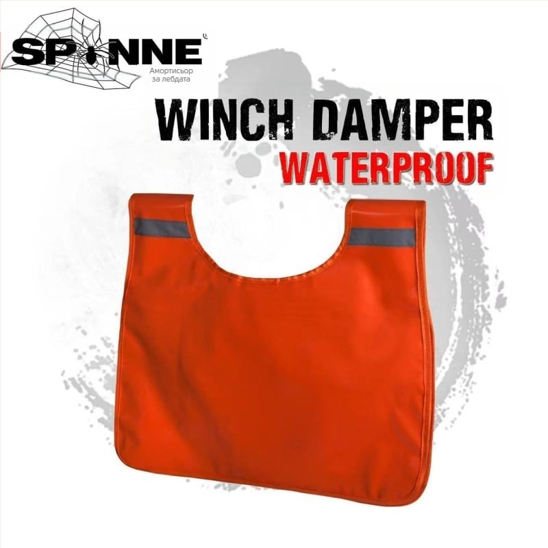 Офроуд лебедка комплект: въже за лебедка, защитно одеяло и модификация за спасяване (Персонализация: Да)
