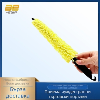 Speedmate автомобилна четка за почистване на гуми – многофункционална четка за почистване на гуми и джанти, пластмаса с гъба