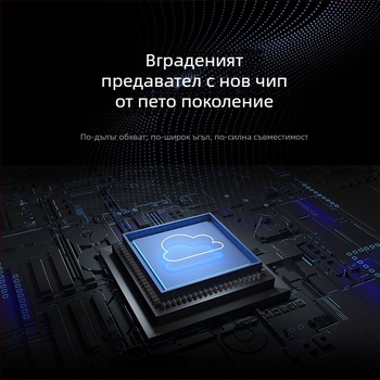 Умен инфрачервен предавател за мобилни телефони, модел 54156, USB интерфейс (Apple/Huawei), пластмасово-метална конструкция, без сензорен екран