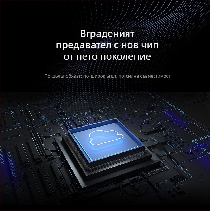 Умен инфрачервен предавател за мобилни телефони, модел 54156, USB интерфейс (Apple/Huawei), пластмасово-метална конструкция, без сензорен екран