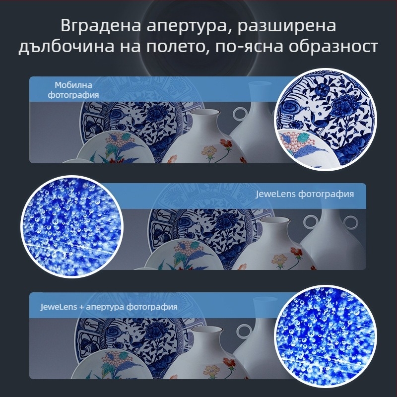 APEXEL Ръчен MS120 Микроскоп за Идентифициране на Скъпоценни Камъни — HD Увеличение, Съвместим с Мобилен Телефон