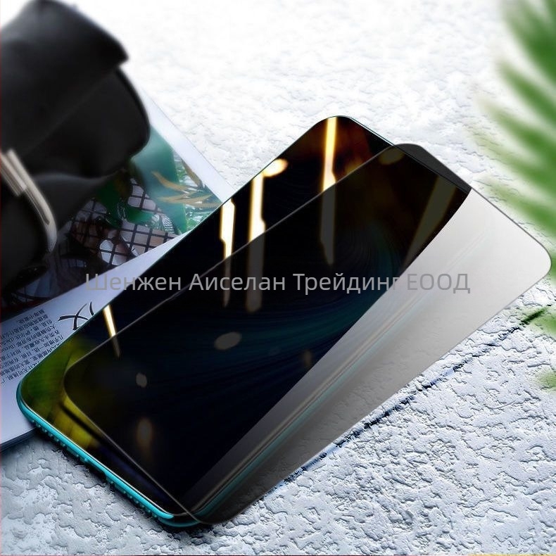 Galaxy A15 5G защитник на екрана с поверителност от закалено стъкло