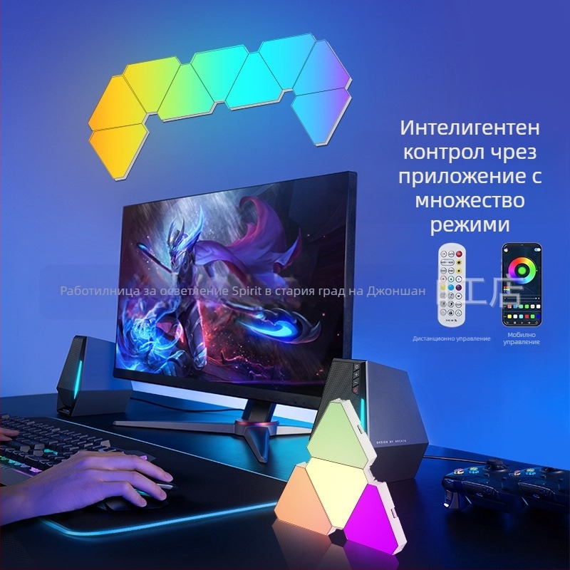 Триъгълен квантов атмосферен светлинен панел за игри — управление чрез приложение, USB 5V захранване, монтаж на стена чрез вакуумно закрепване, изтриване на околен светлинен ефект, поддръжка за персонализация