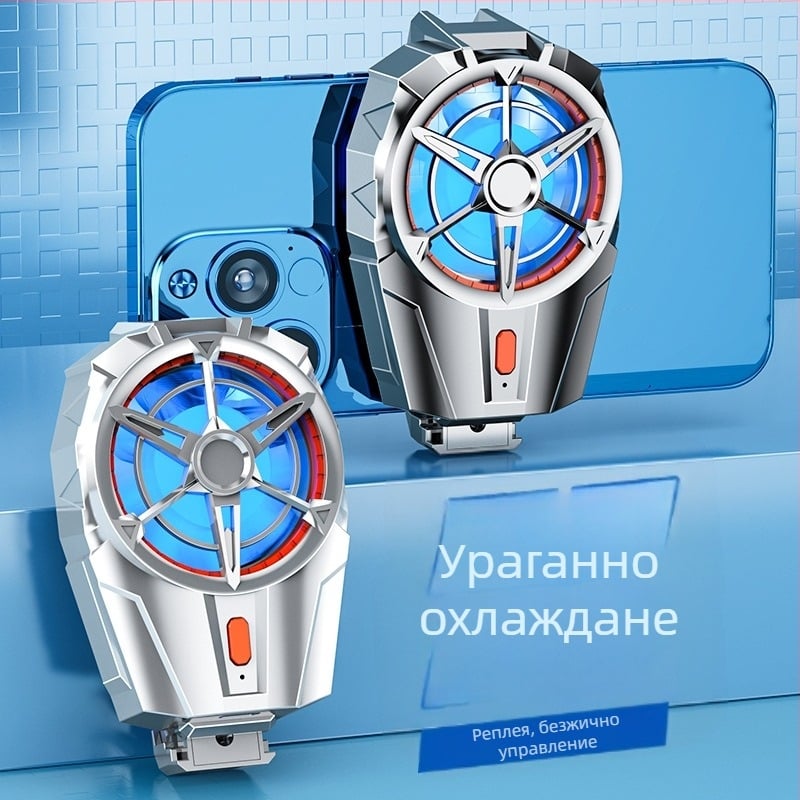 X52 USB охладител за мобилен телефон — преносим клип за гръб, ABS корпус, тегло 82 g, модел X52