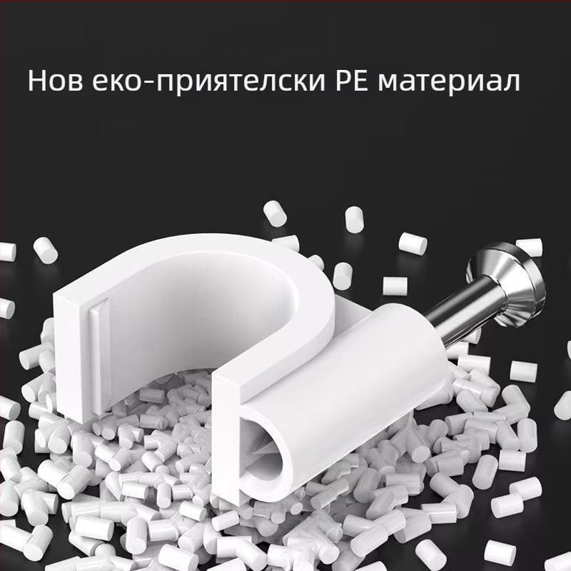 LTS нейлонови кабелни фиксатори и клипове за кабели – вътрешно използване, кръгли и квадратни форми