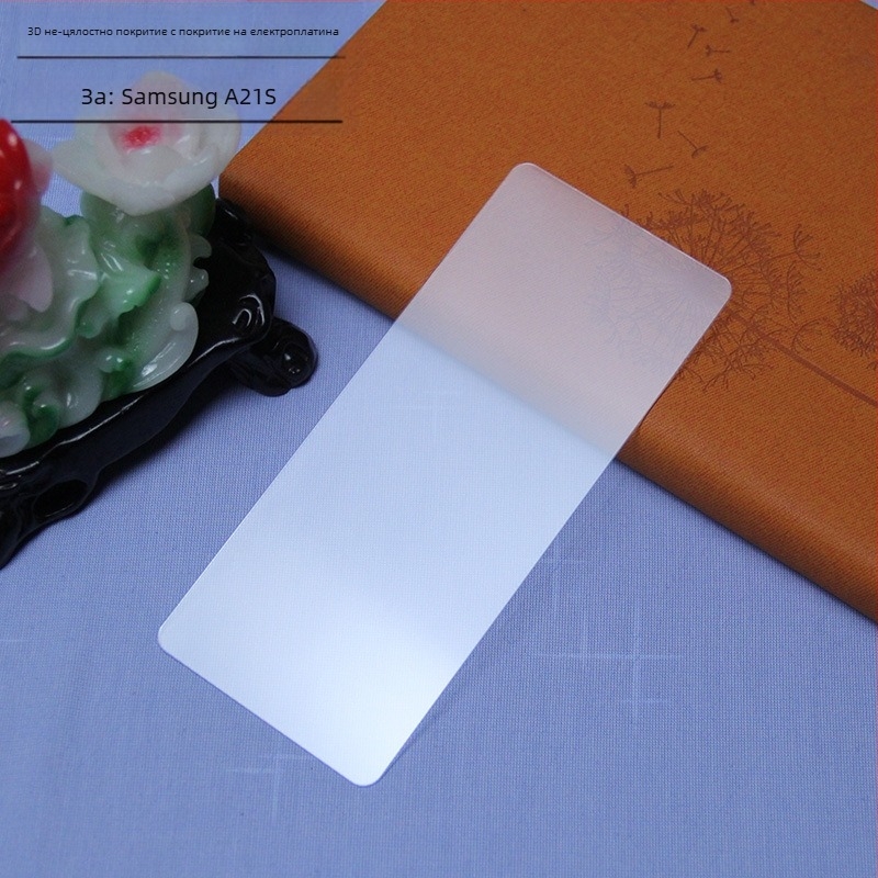 Samsung A21S защитно стъкло за дисплей, пълно покритие и пълно залепване, матова повърхност, анти отпечатъци, устойчиво на надраскване