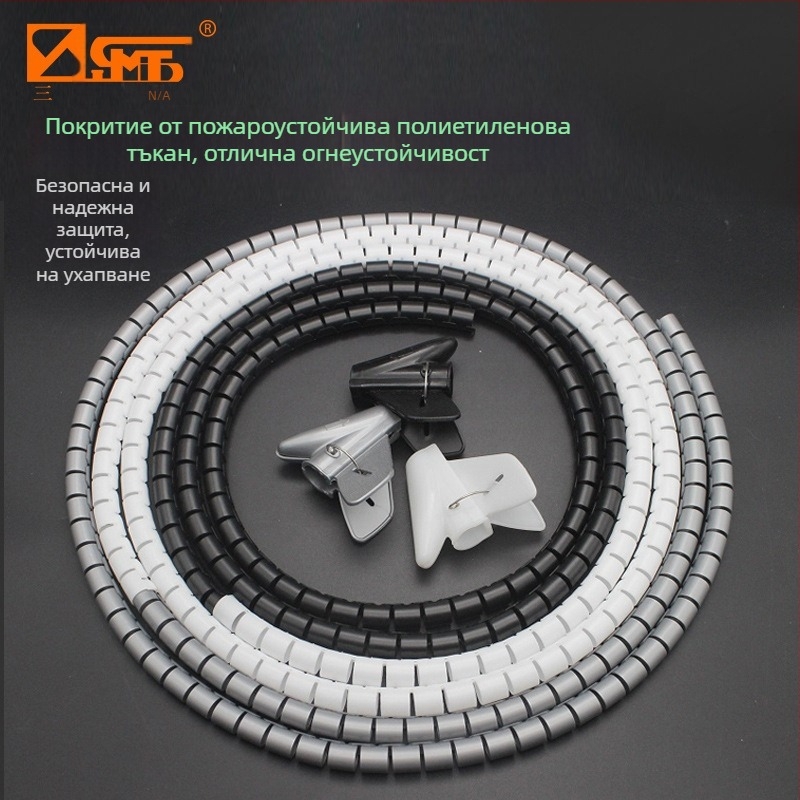 SMT/Three Fort Bobbin кабелен организатор за навиване на жици — модел Bobbin, 1 оптично ядро