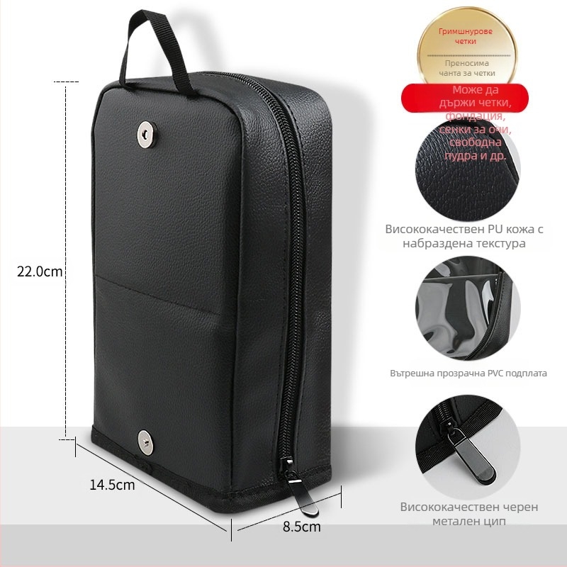 Портативен вертикален комплект грим четки в чанта за съхранение, 20 четки, дръжка пластмасова, дължина на косъма: 0.1, опаковка: чанта, професионални инструменти за сенки и пудри