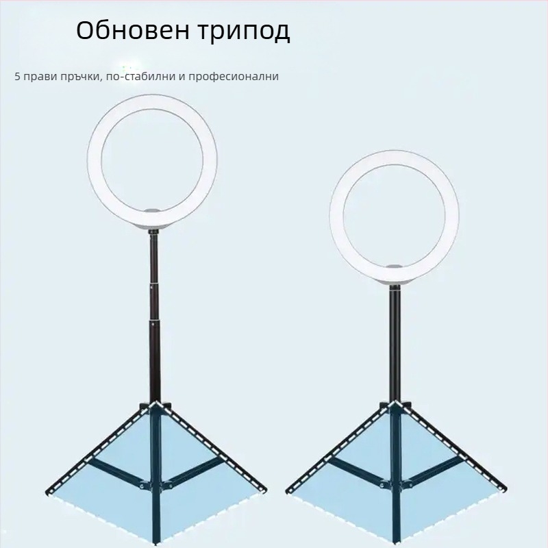 Подовият трипод за мобилен телефон и таблет с осветление за снимане (Материал: алуминиева сплав; Носимост: до 2 кг; Разтегателен; PTZ тип: триизмерен джимбал; Брой секции: 5)