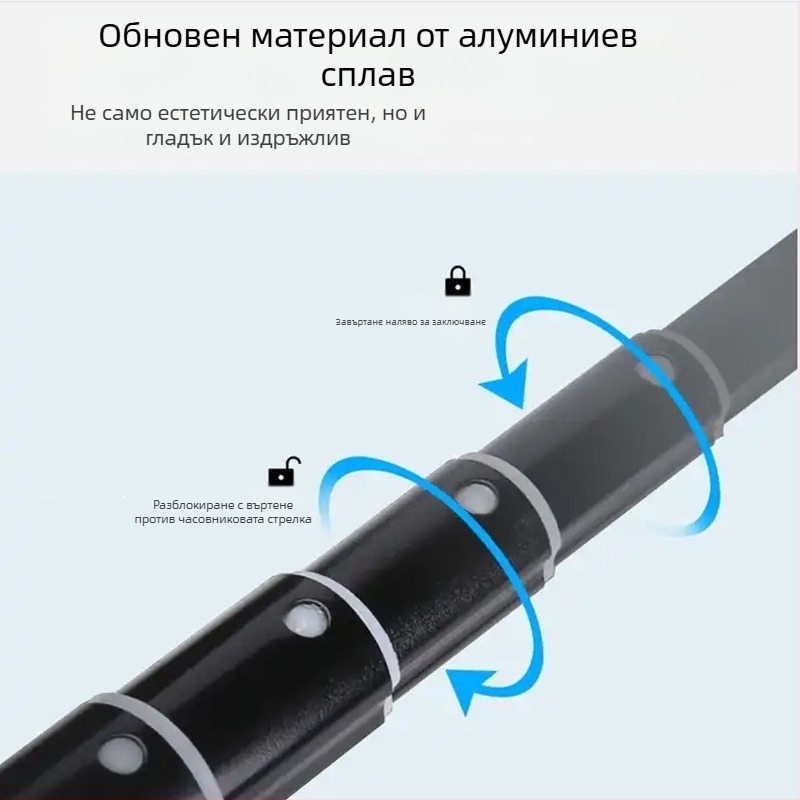 Подовият трипод за мобилен телефон и таблет с осветление за снимане (Материал: алуминиева сплав; Носимост: до 2 кг; Разтегателен; PTZ тип: триизмерен джимбал; Брой секции: 5)