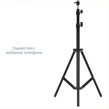 Подова стойка за мобилен телефон за лайв стрийминг, модел L21, сгъваема и регулируема, марка Lei Yu, поддръжка за персонализация