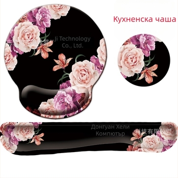 Голям комплект за китката: подложка за мишка с паметна пяна и гумена подложка за клавиатура; повърхност от млечна коприна, неплъзгаща основа, едностранен, пластмасово оформена