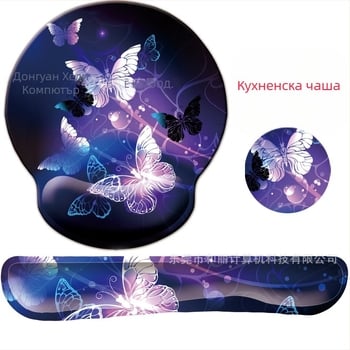 Голям комплект за китката: подложка за мишка с паметна пяна и гумена подложка за клавиатура; повърхност от млечна коприна, неплъзгаща основа, едностранен, пластмасово оформена