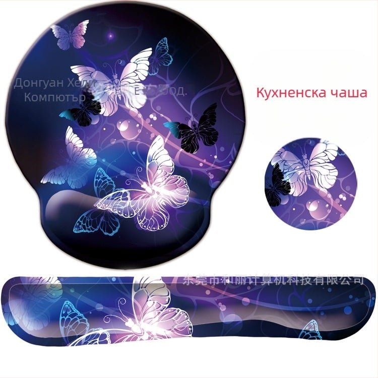 Голям комплект за китката: подложка за мишка с паметна пяна и гумена подложка за клавиатура; повърхност от млечна коприна, неплъзгаща основа, едностранен, пластмасово оформена