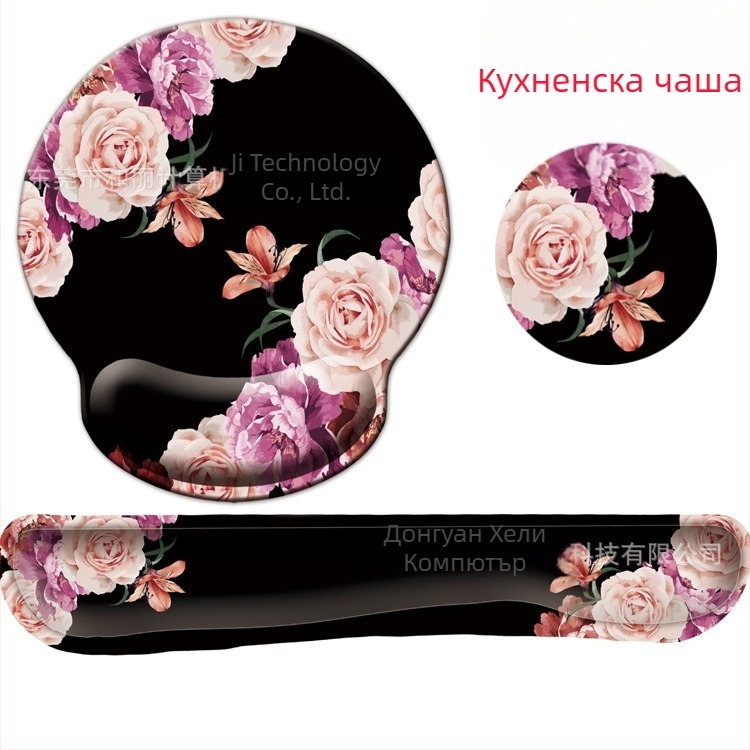 Голям комплект за китката: подложка за мишка с паметна пяна и гумена подложка за клавиатура; повърхност от млечна коприна, неплъзгаща основа, едностранен, пластмасово оформена