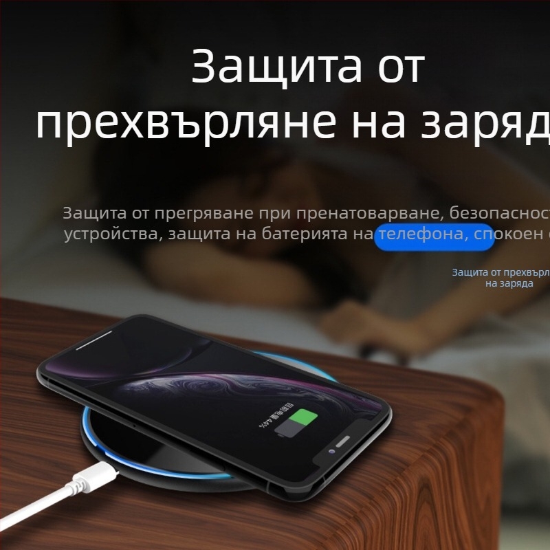 Безжично Qi зарядно, огледално покритие, универсален модел, 10W, авиационен алуминий