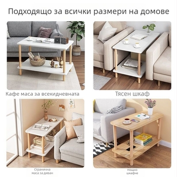 Малка мултифункционална маса за хол с мраморна горна повърхност, дървена рамка, с колелца, прост модерен дизайн, лесно сглобяване