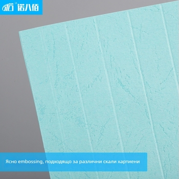 Nuo Babai ръчна пластмасова машина за прегъване на хартия