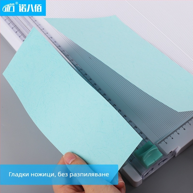 Nuo Babai ръчна пластмасова машина за прегъване на хартия