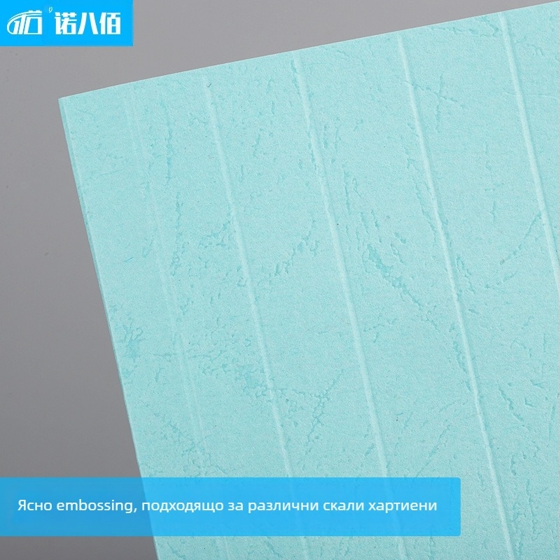 Nuo Babai ръчна пластмасова машина за прегъване на хартия