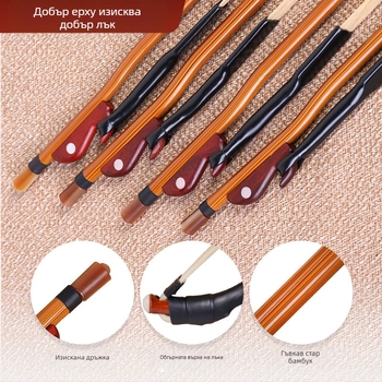 Ерху лък от сандалово дърво с конска коса – професионална употреба | Марка Yizhi Wood