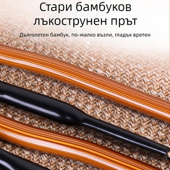 Ерху лък от сандалово дърво с конска коса – професионална употреба | Марка Yizhi Wood