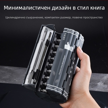 Комплект отвертки за дома и електроника — магнитен, хром-ванадий стомана, тегло 0.64