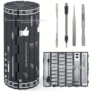 Комплект отвертки за дома и електроника — магнитен, хром-ванадий стомана, тегло 0.64