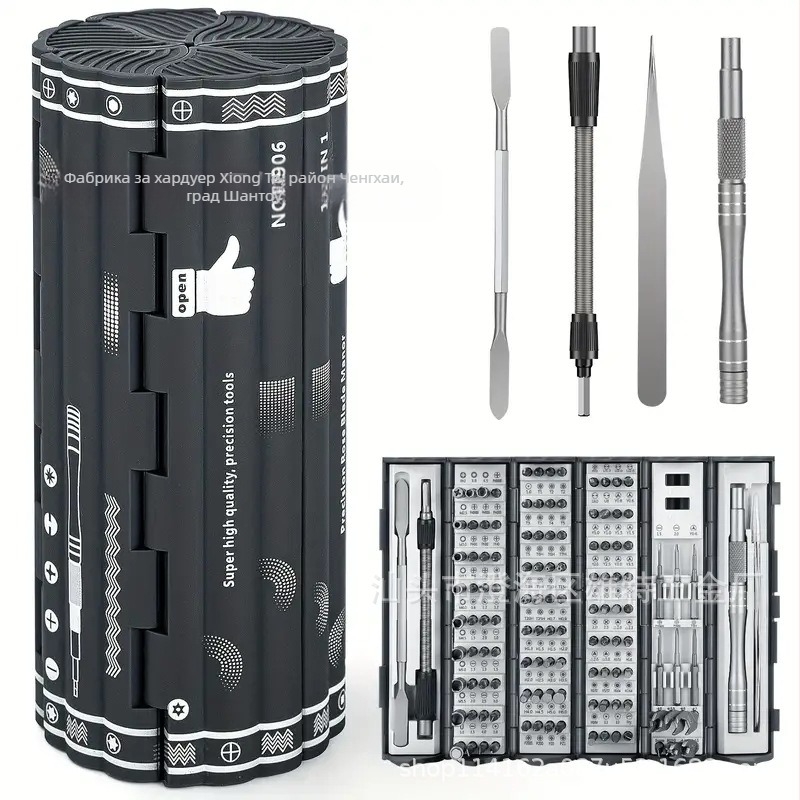 Комплект отвертки за дома и електроника — магнитен, хром-ванадий стомана, тегло 0.64