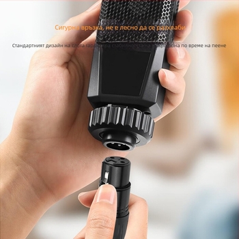 GM XLR аудио кабел, меден проводник, голо медно ядро, ROHS