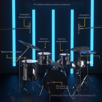 Комплект барабанни микрофони за сцена, кондензаторни, кардиоиден, за музикални инструменти и лайв изпълнения, модел 4.7, безжично съвместим