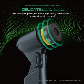 Beta56A инструментален динамичен микрофон, суперкардиоиден, 100 Hz–20 kHz