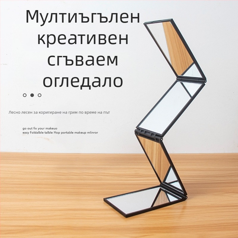 Sa Qi огледало за грим с ABS рамка и сребърно огледало, без електрическо захранване